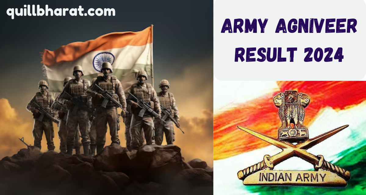 Army Agniveer Result 2024