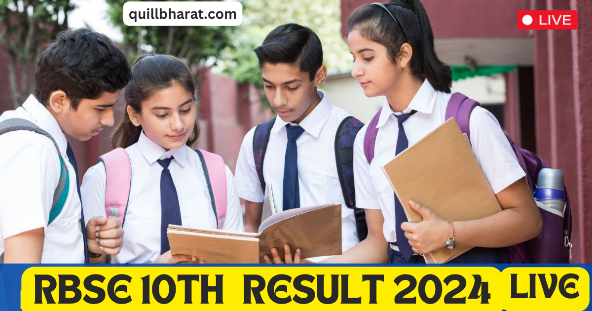 RBSE 10th Result 2024