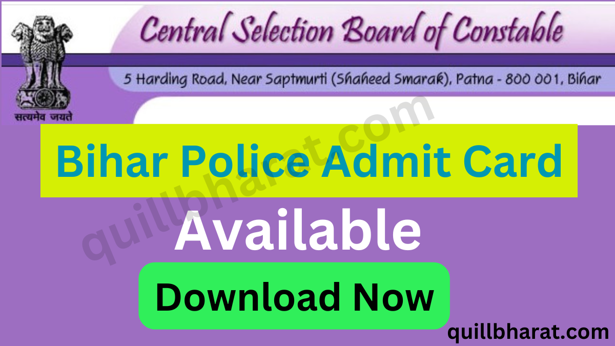 Bihar Police Admit Card 2024