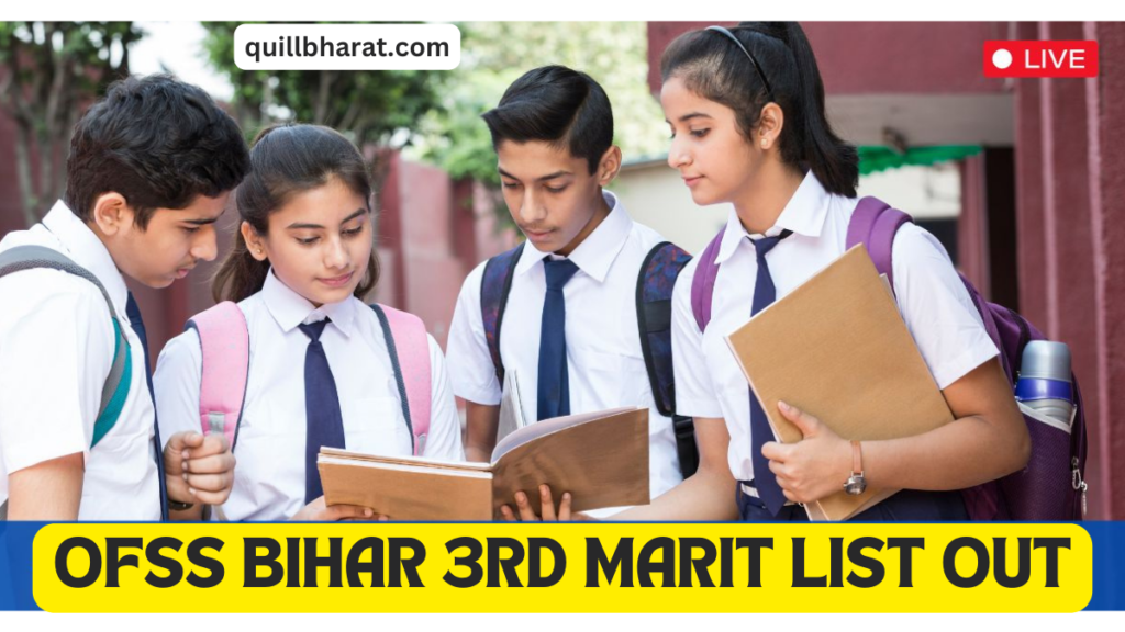 ofss bihar 3rd marit list