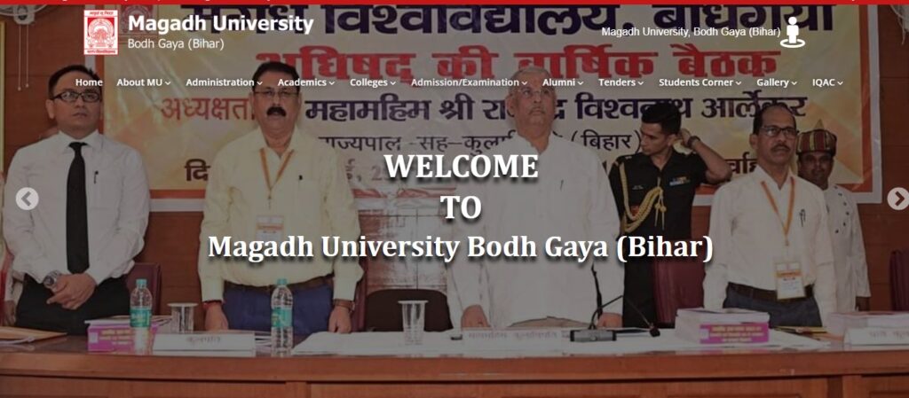 Magadh University UG 2nd Merit List 2024-28