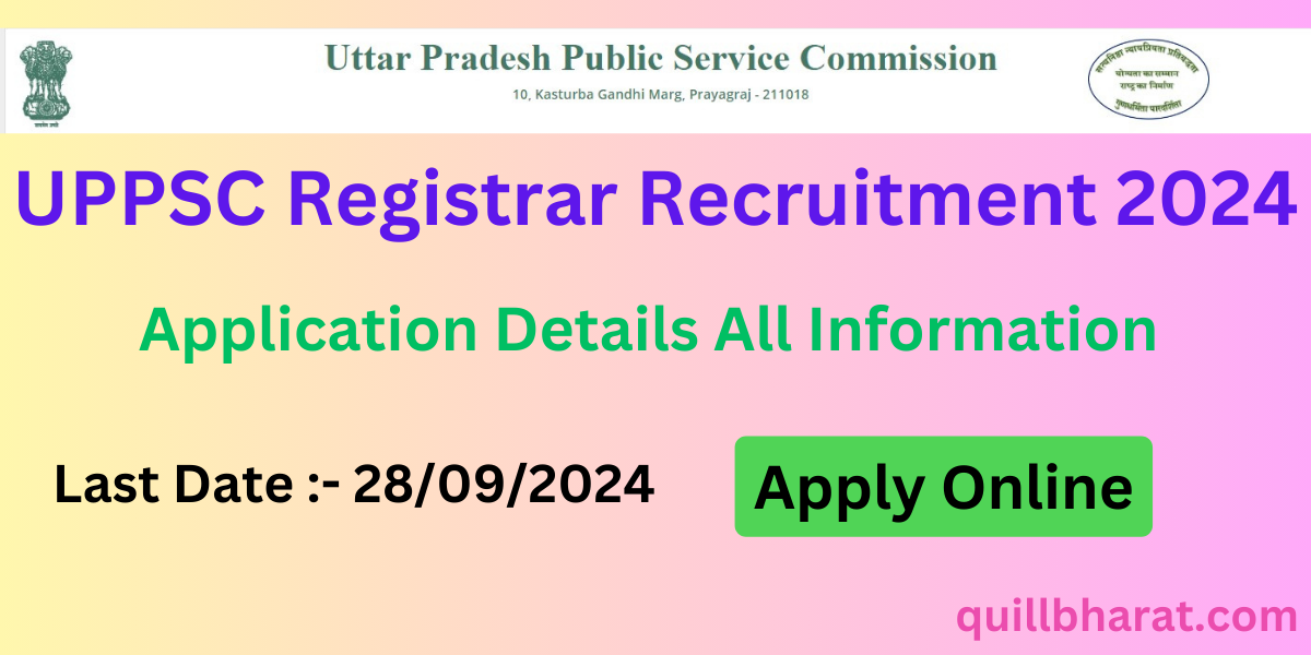 UPPSC Registrar Recruitment 2024