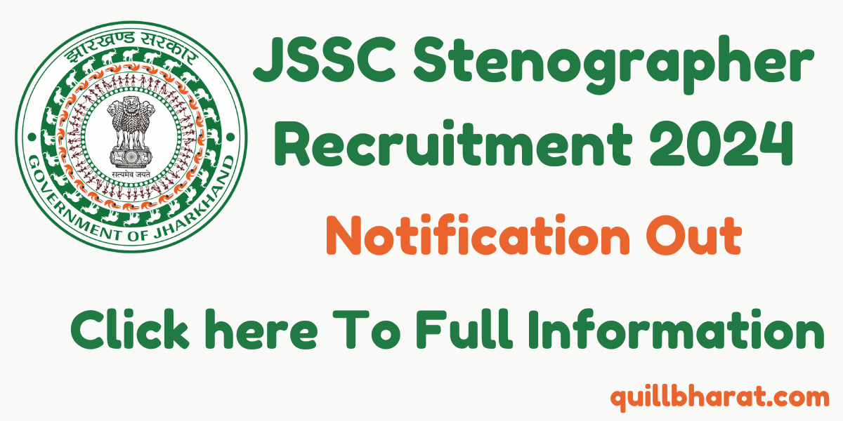 JSSC Stenographer Recruitment 2024