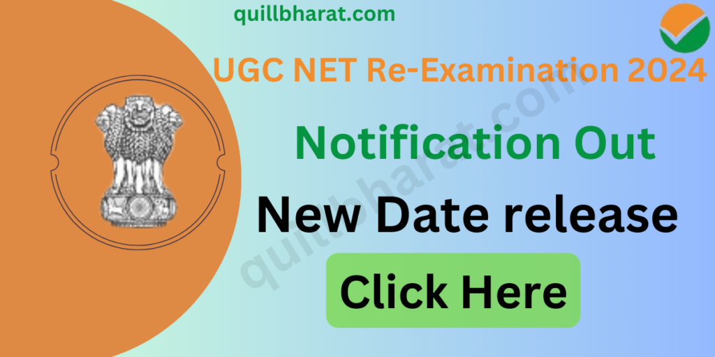 UGC NET Re-Examination 2024