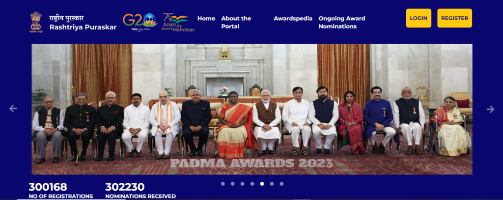 National Gopal Ratna Award 2024 