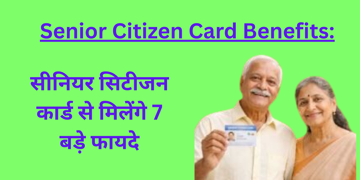 Senior Citizen Card