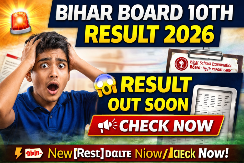 Bihar Board 10th Result 2026 thumbnail with shocked student reaction, bold text “Result Out Soon” and “Check Now”, showing BSEB matric result update and marksheet preview.